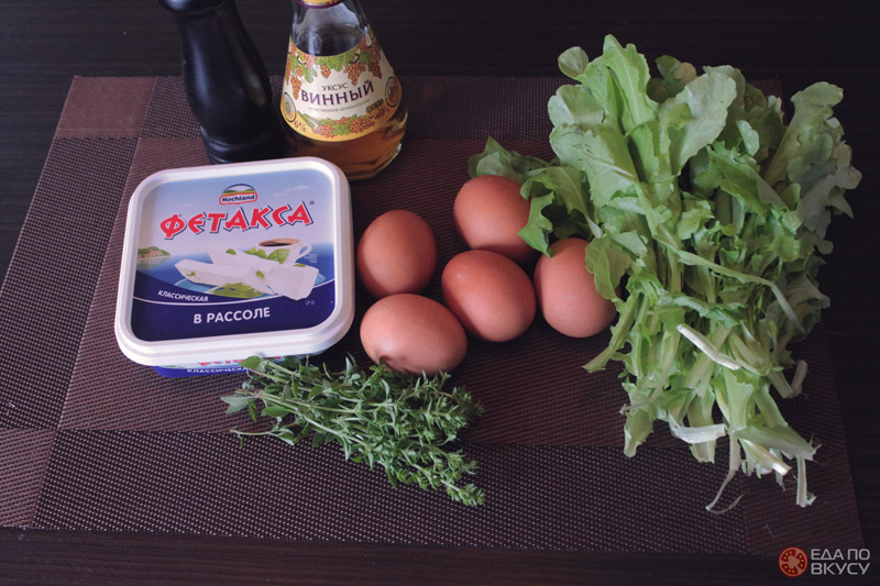 Салат с яйцом, зеленью и творожным сыром - ингредиенты